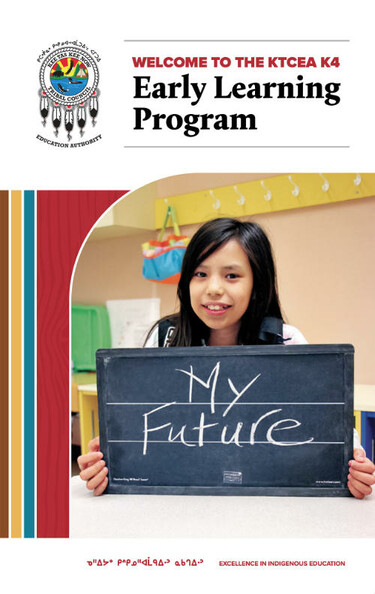 early learning program - girl holding chalkboard that reads &quot;my future&quot;